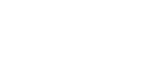 Nagy Kati gyógytornász, fizioterapeuta
